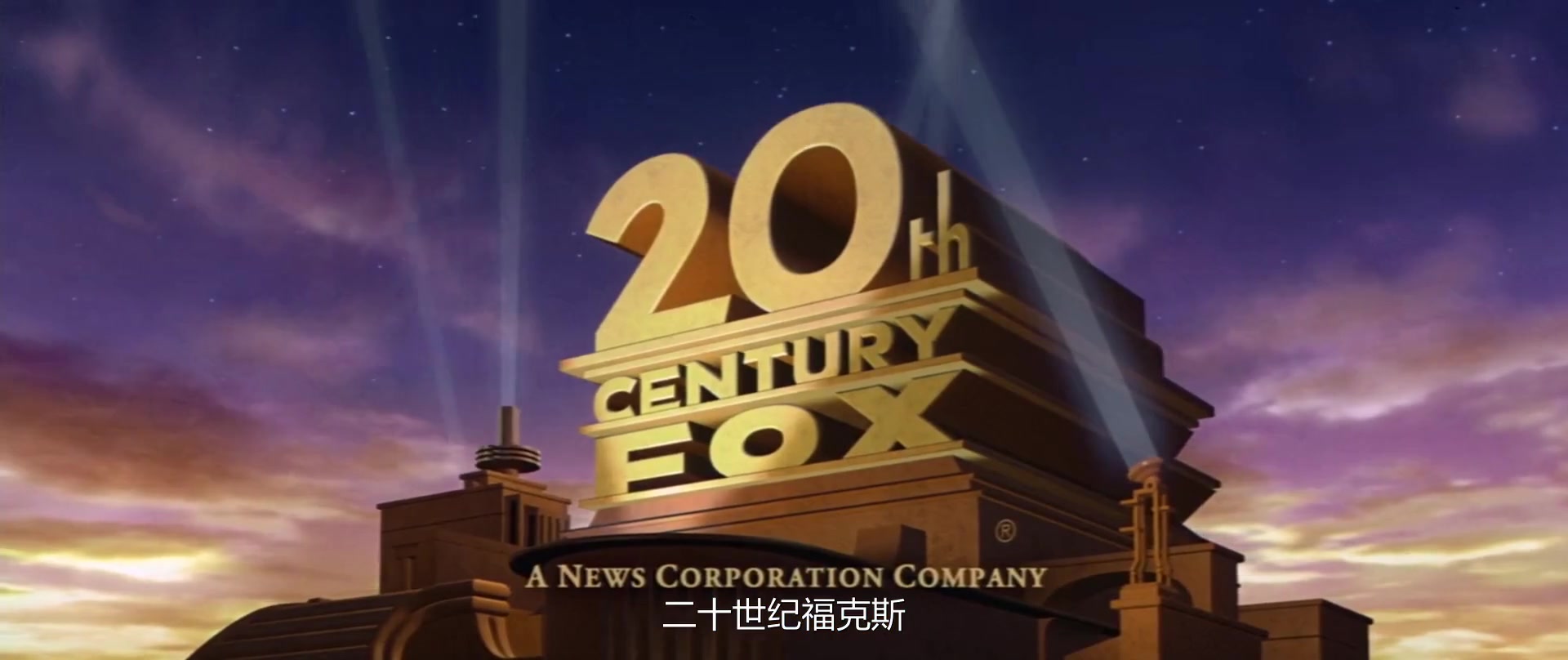 偷天陷阱