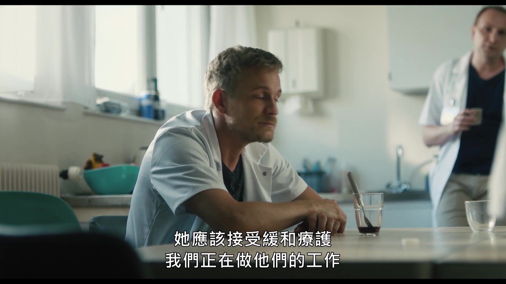 医者心