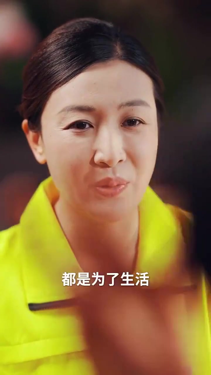 我的后半生