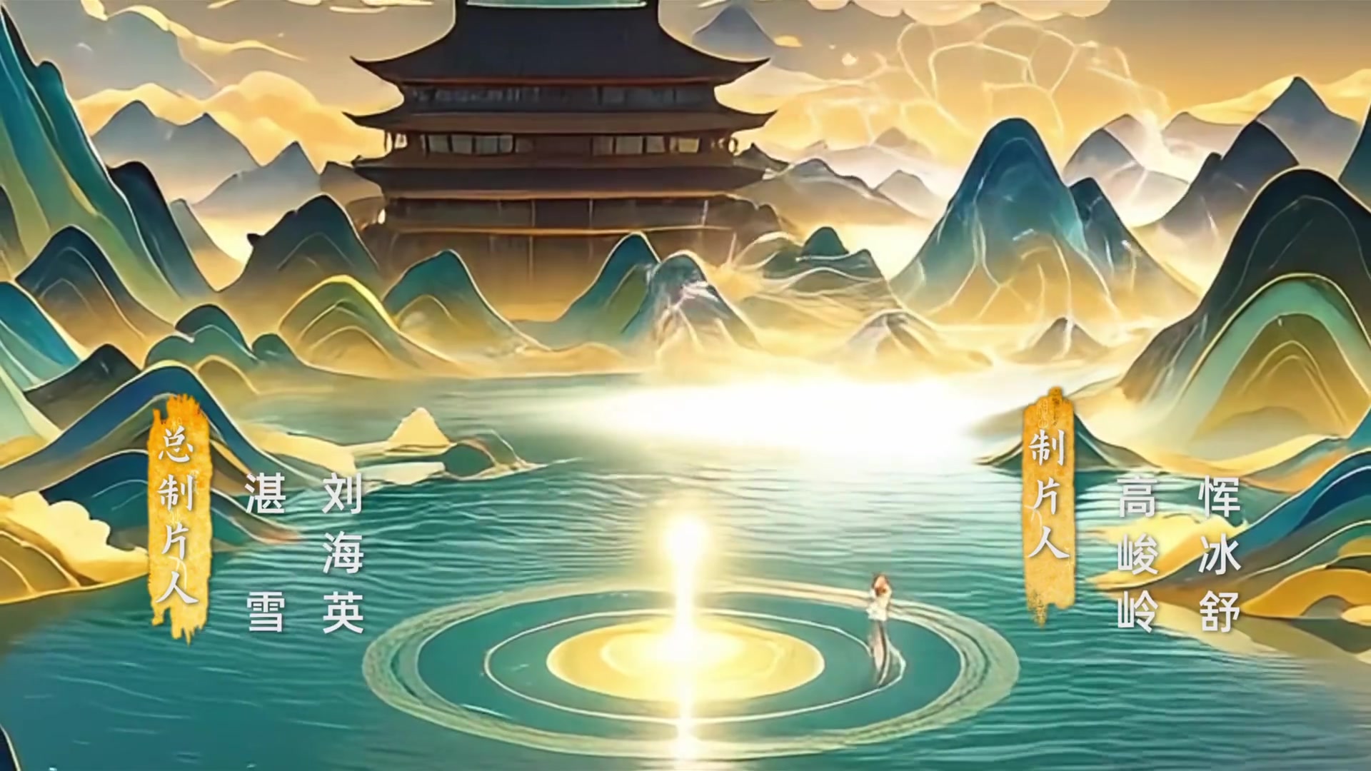 ?跟着唐诗去旅行第一季：我和诗圣做搭子