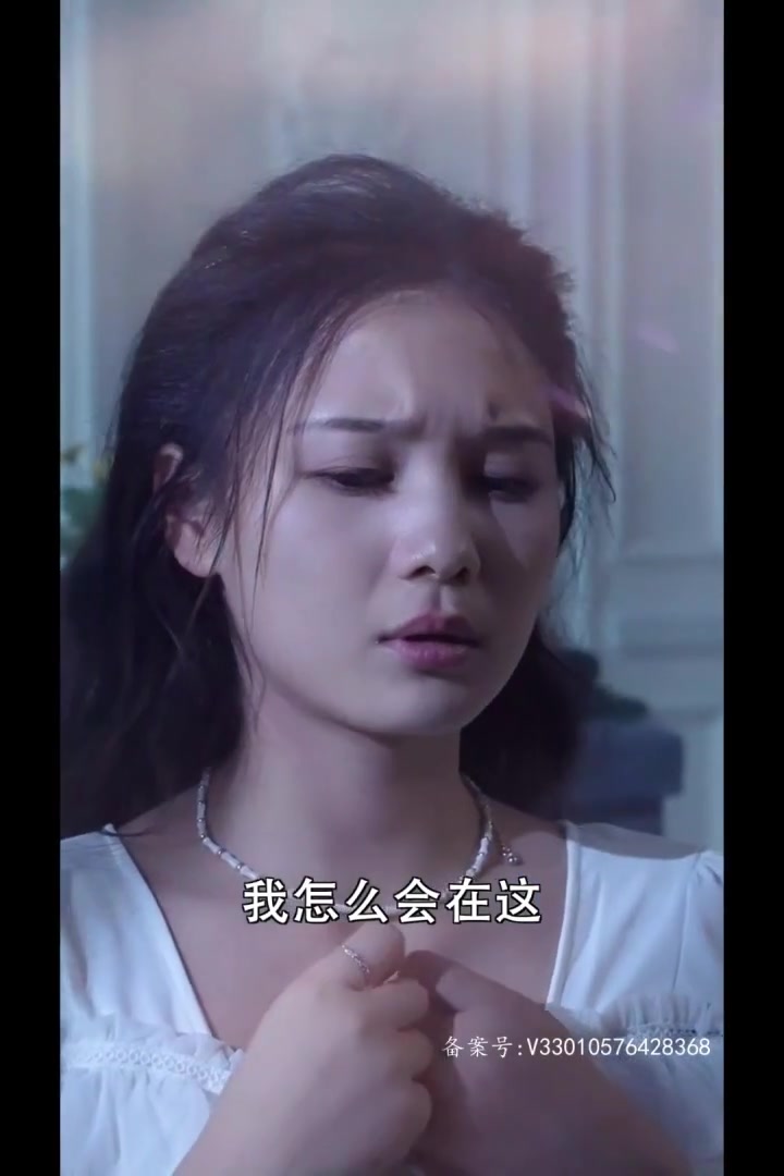 请君入梦