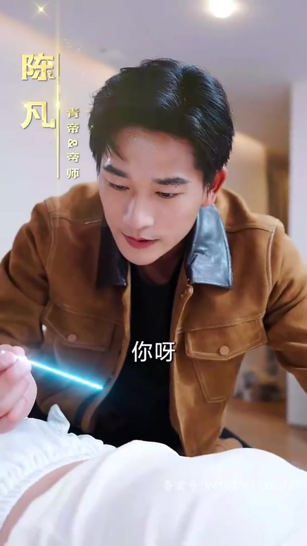 如龙