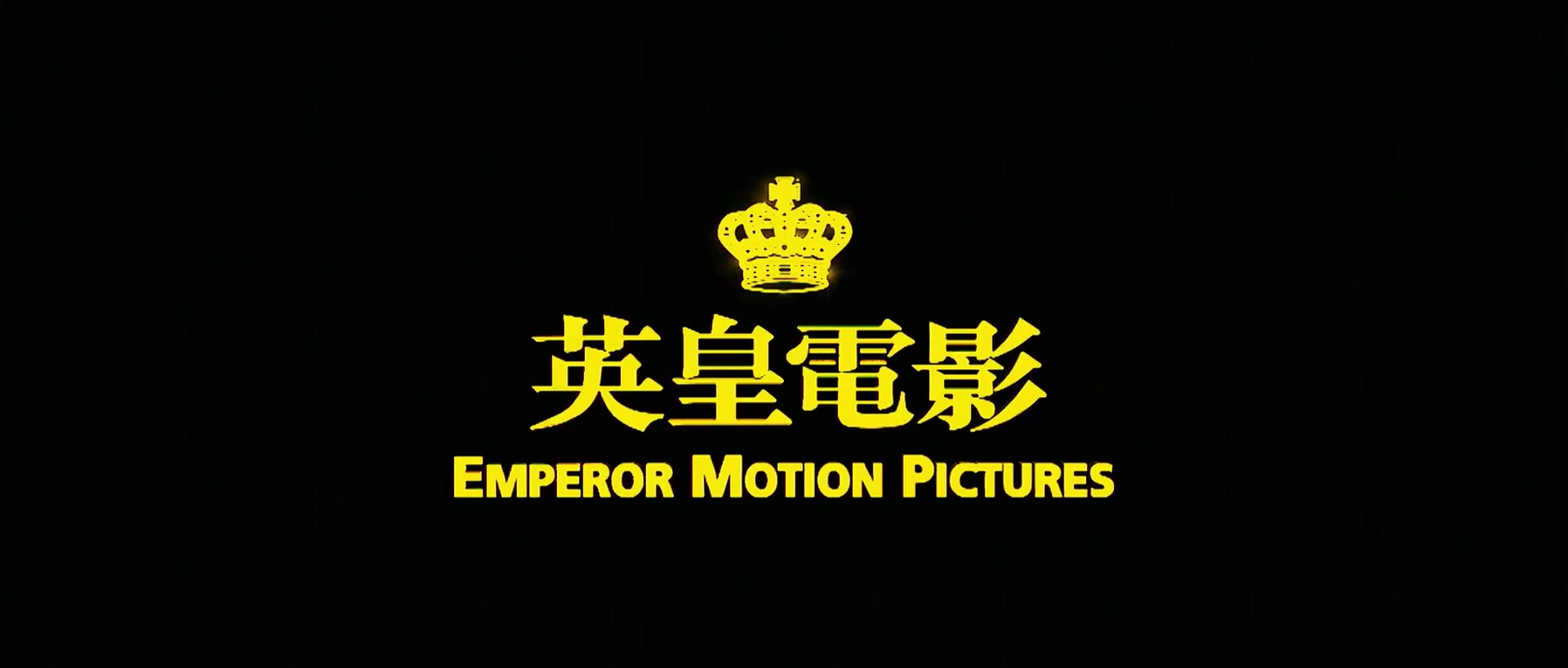 大魔术师