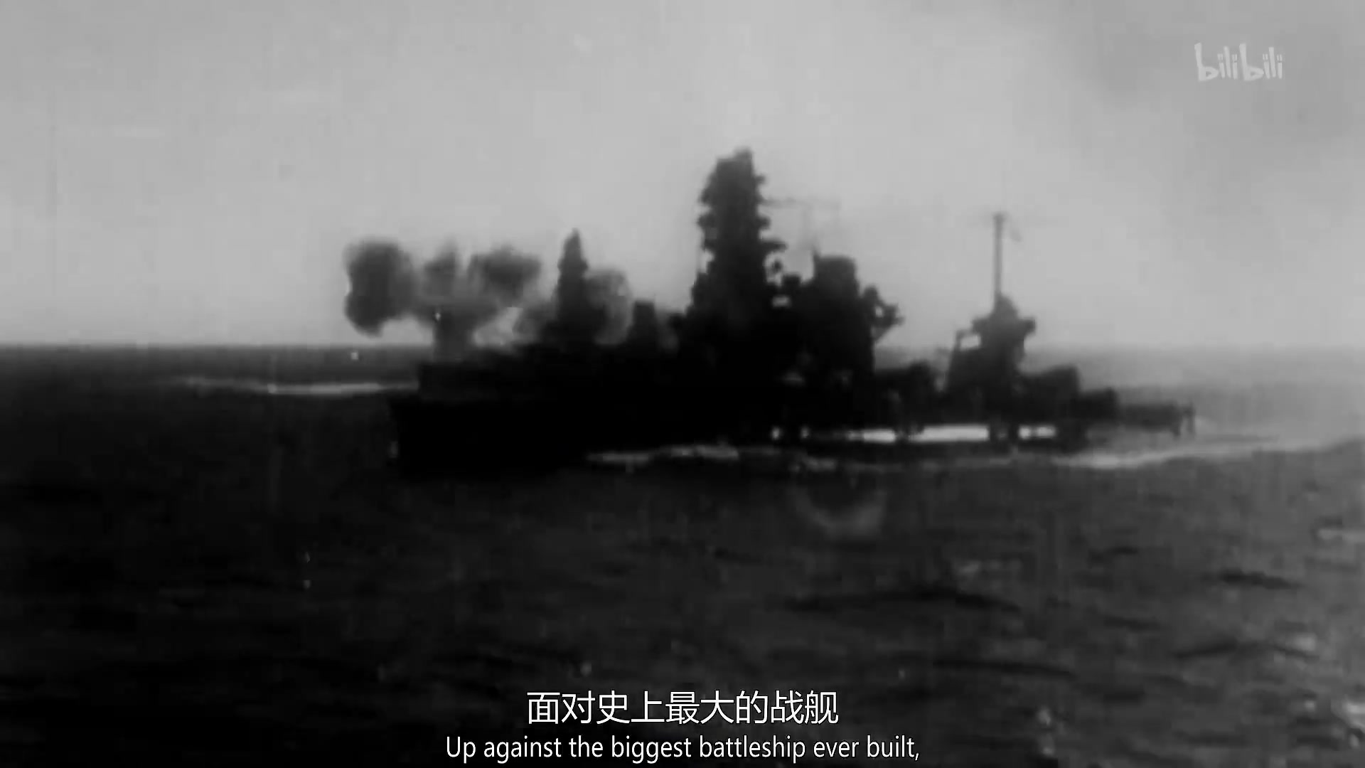 关键战役