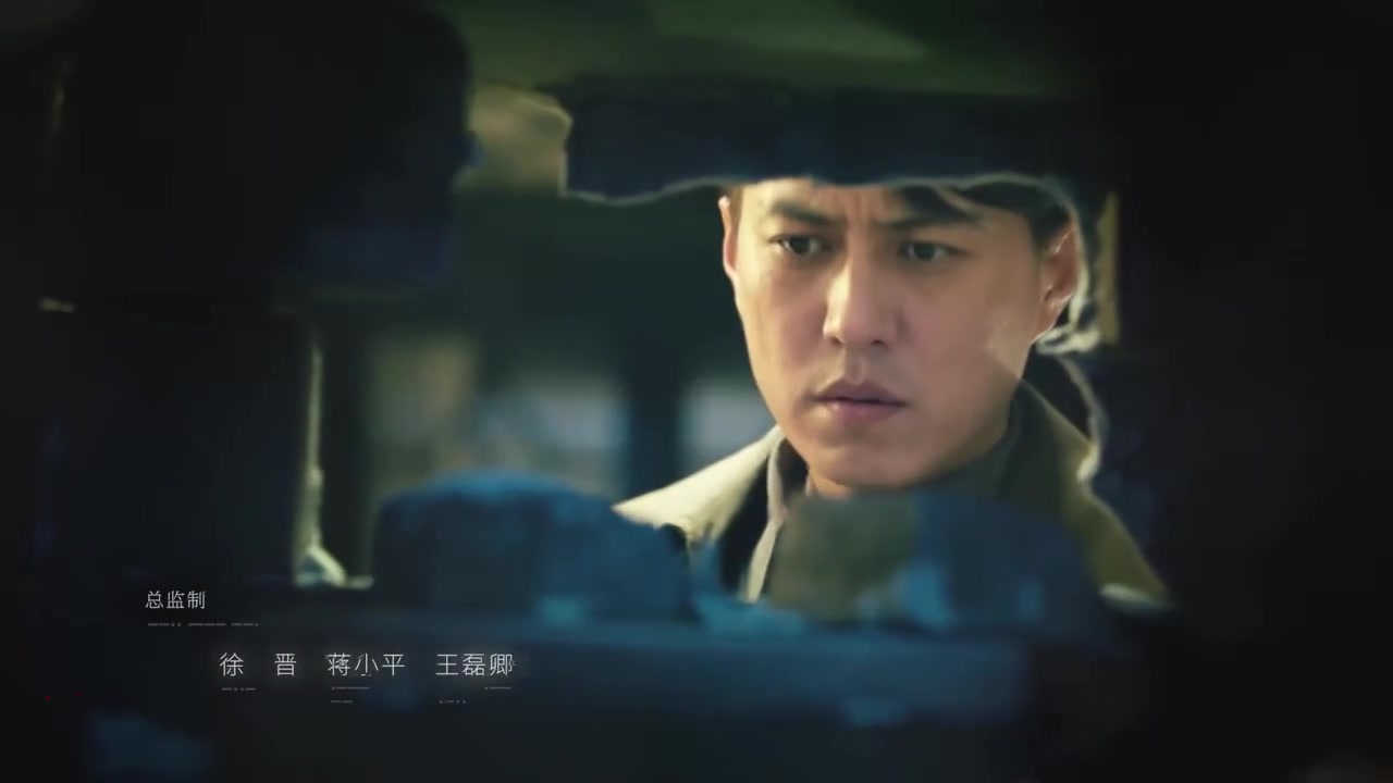 无间