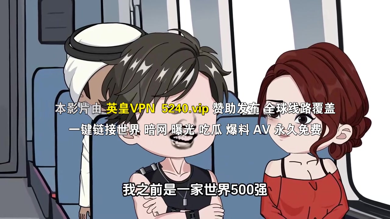 荒岛求生