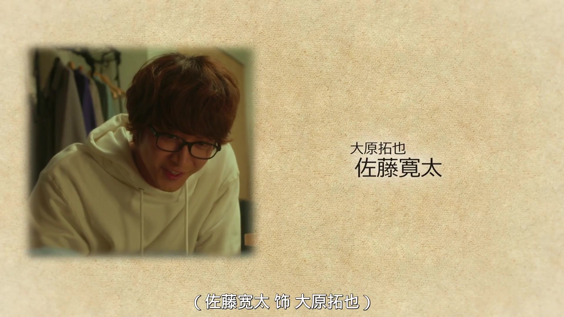 真的要结婚吗