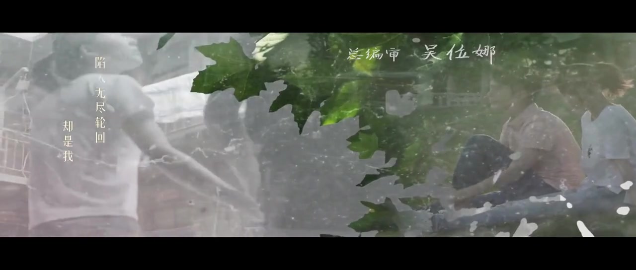 谁寄锦书来