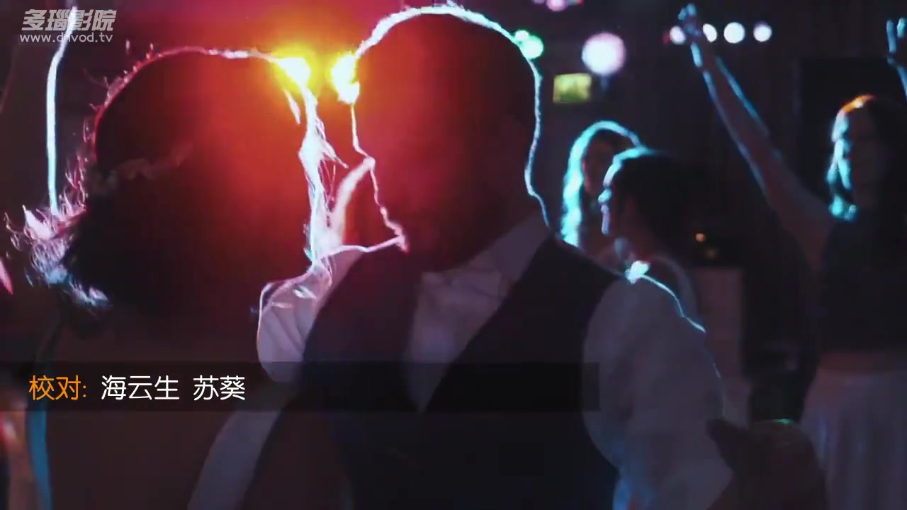 非凡仪式 第一季