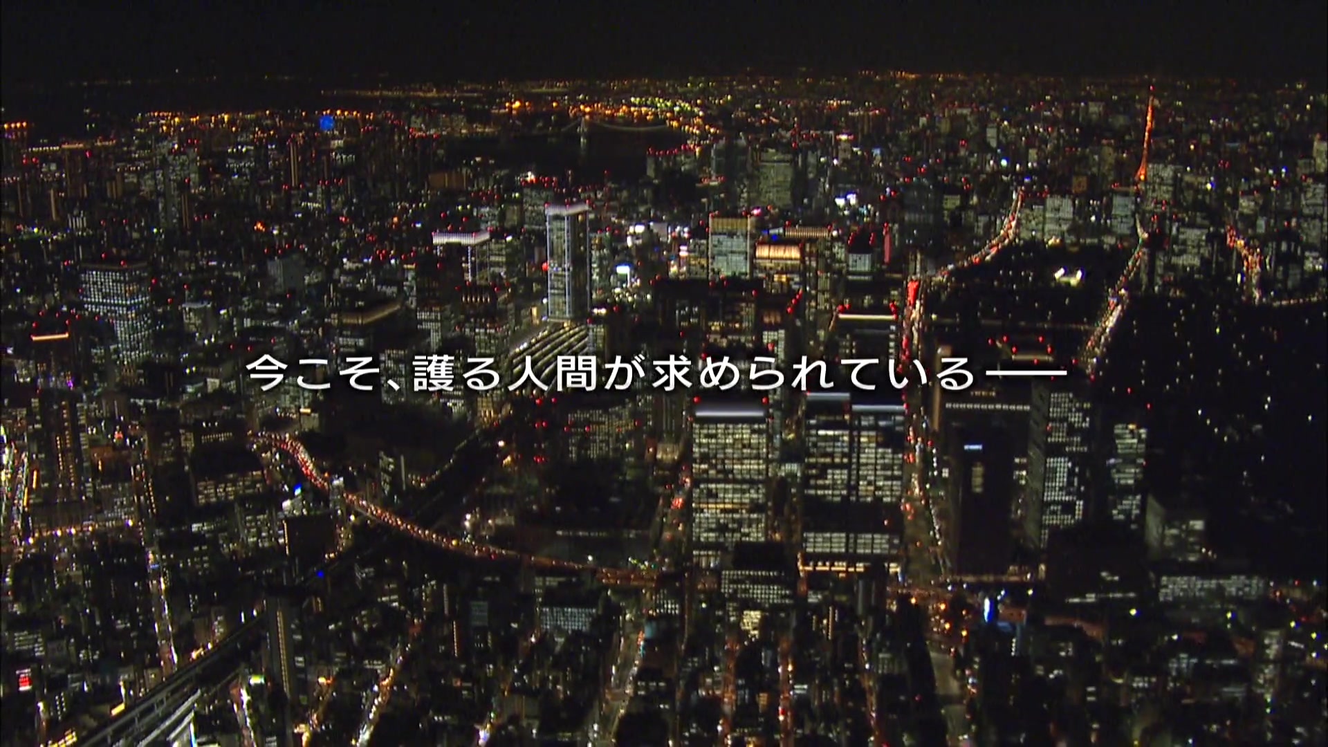 BG：贴身保镖第二季