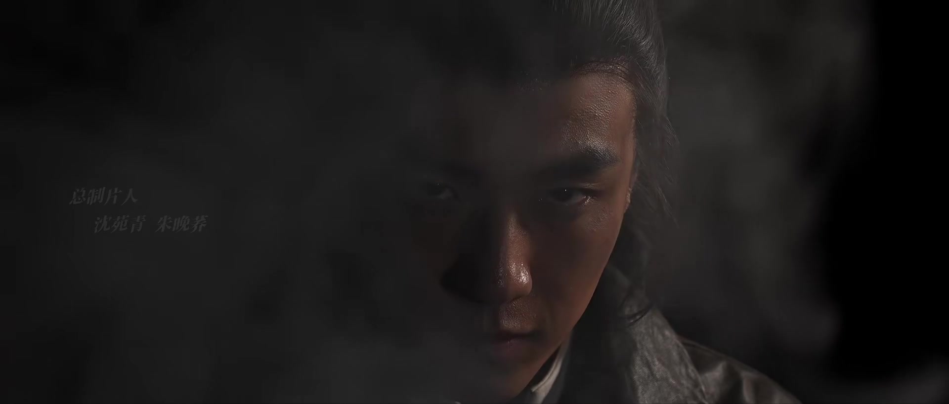 走山
