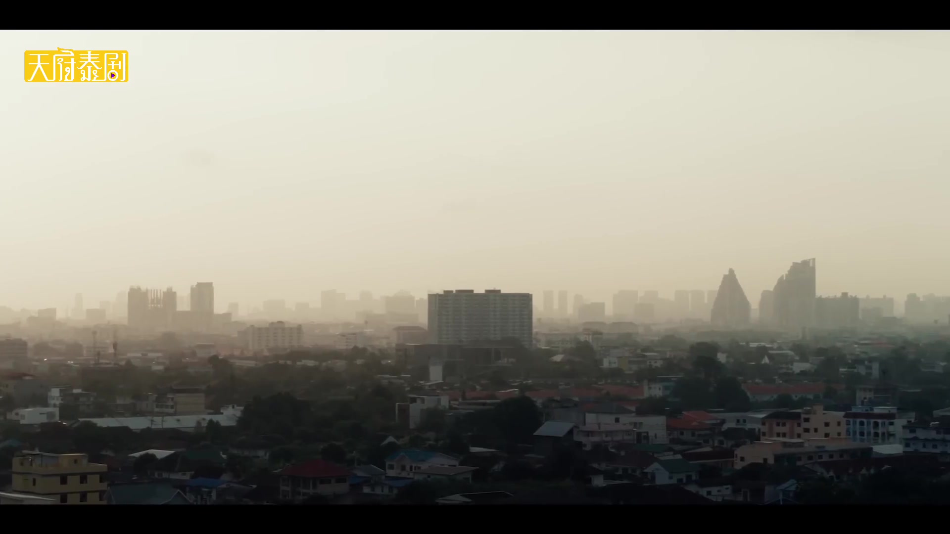 泰版学校2013