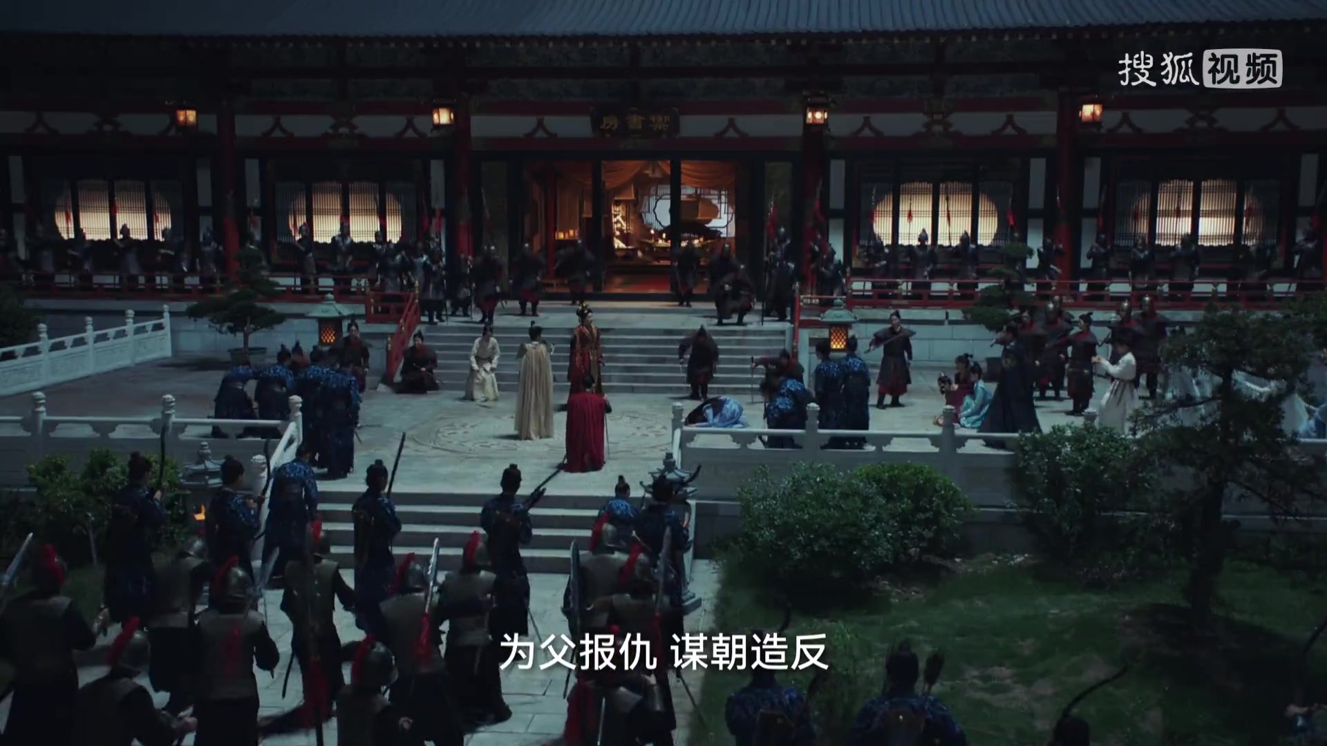 夜城赋之离生