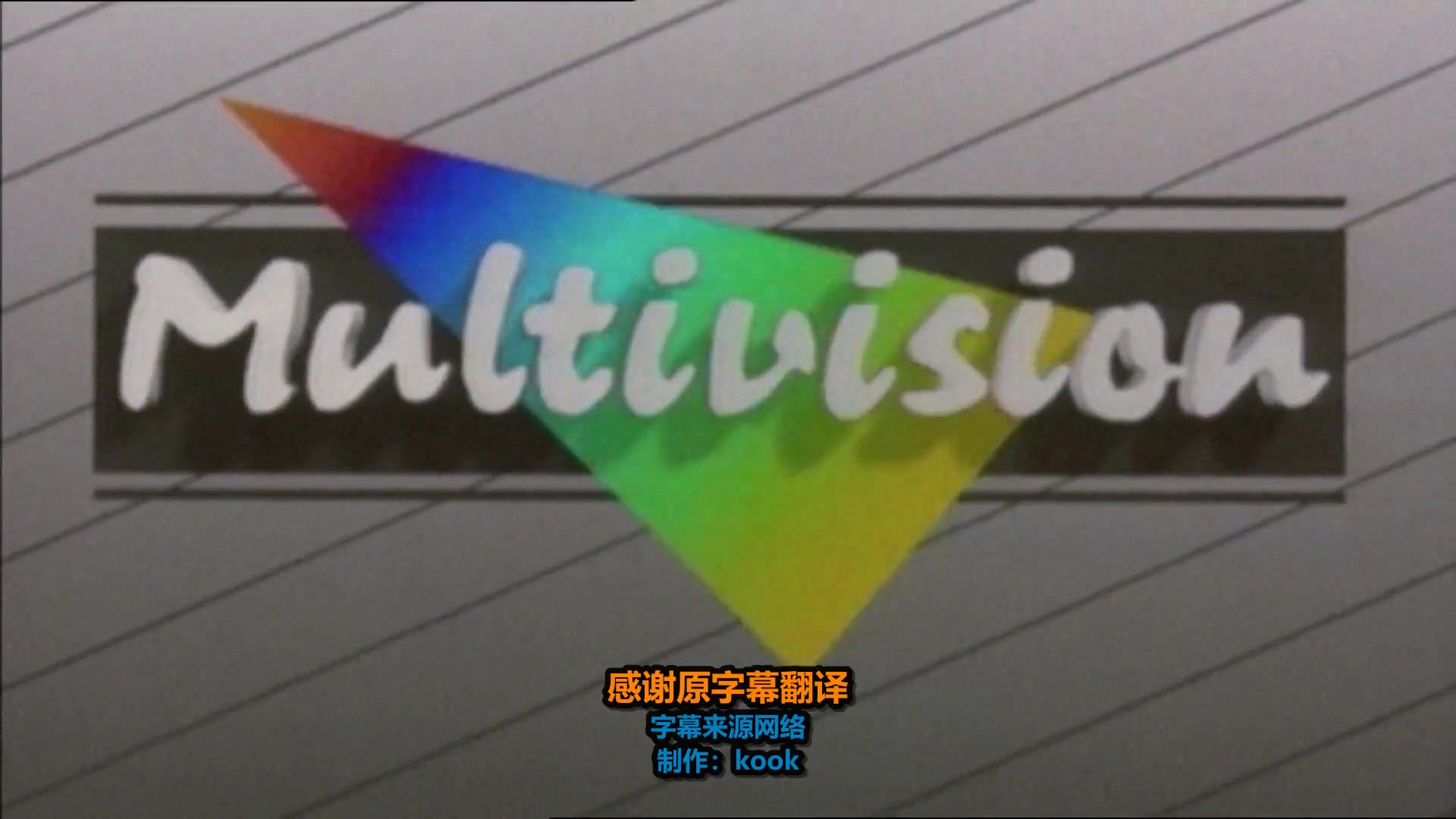 黑天使