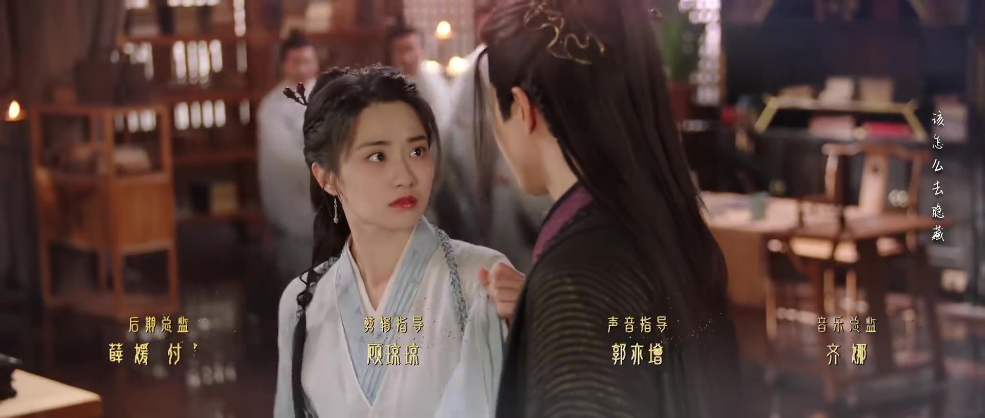 公子无双