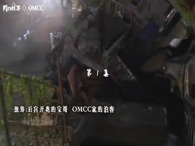 亲爱的鬼先生