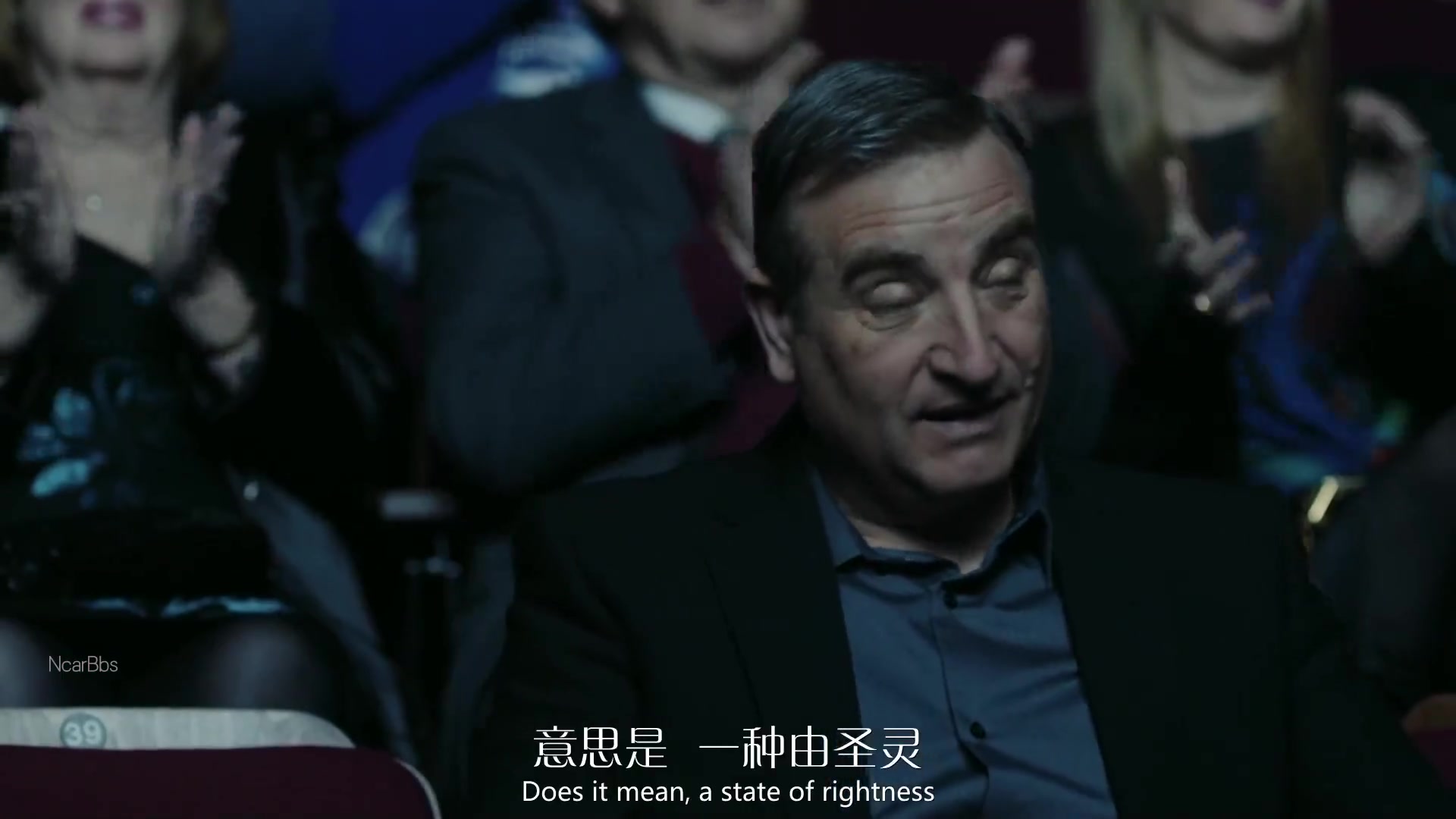 留痕 第二季