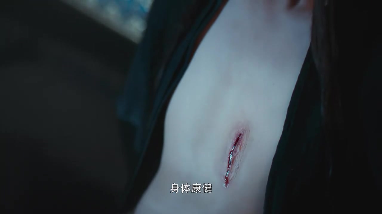 一念常安