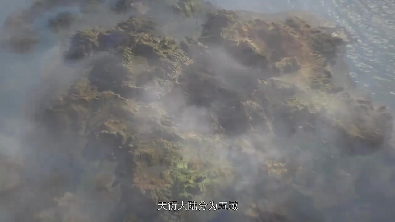 百炼成神