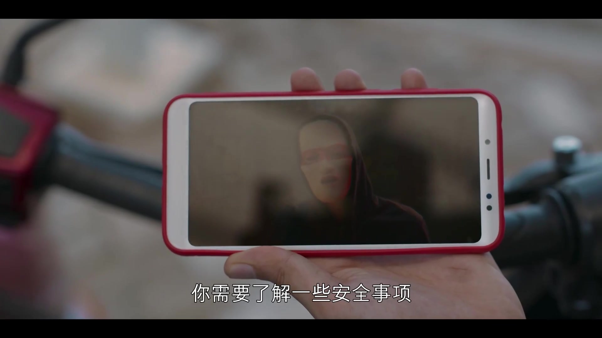 午夜先生小心怪物