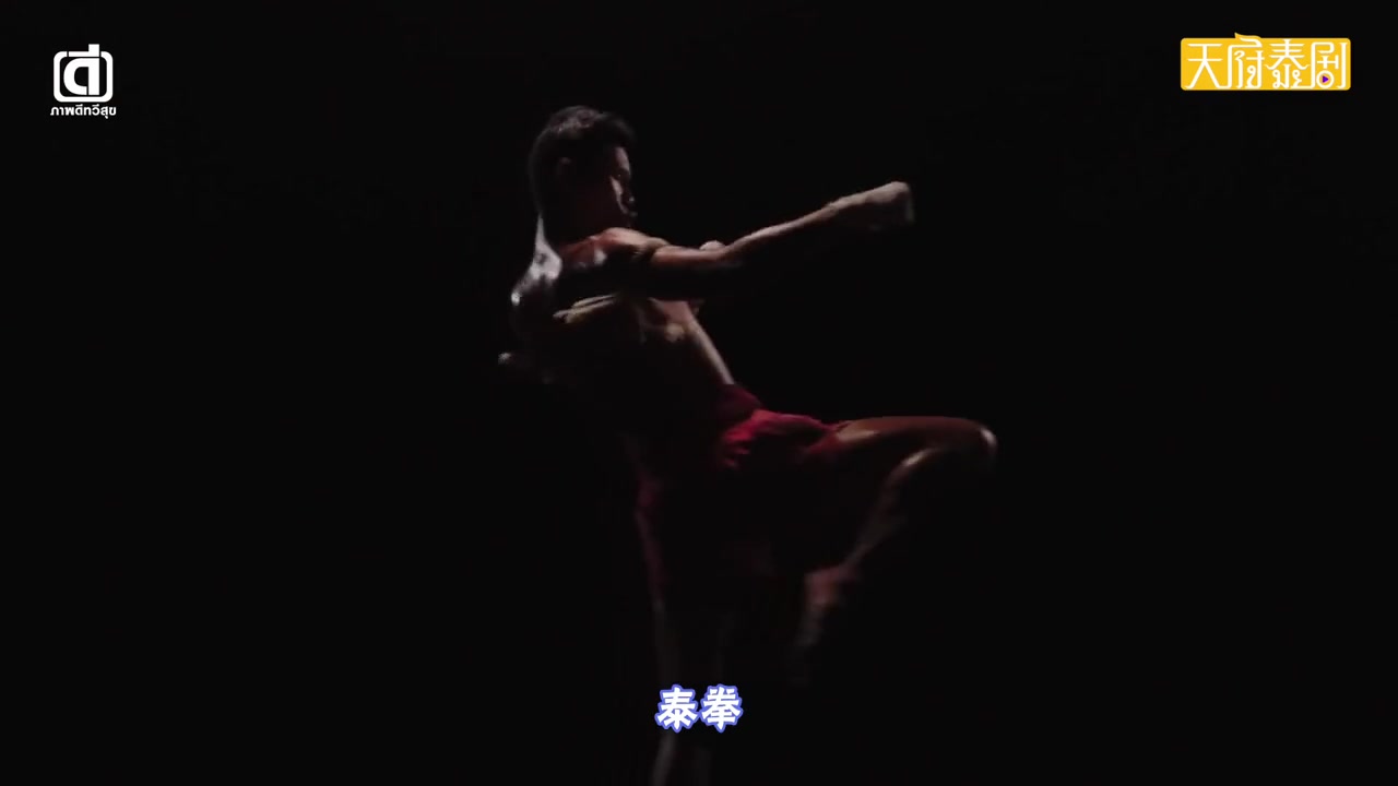 神奇的护裆