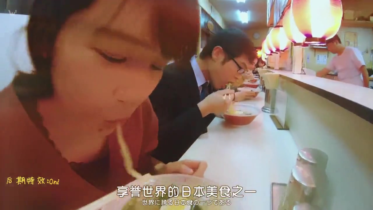 人气女神：拉面食游记