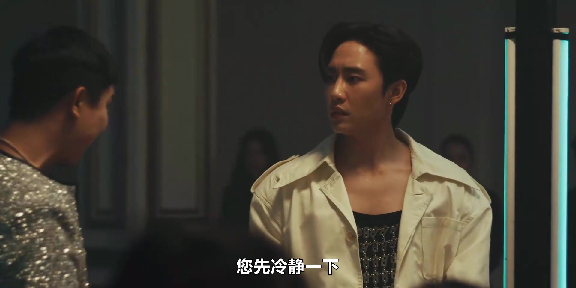 杰克小丑