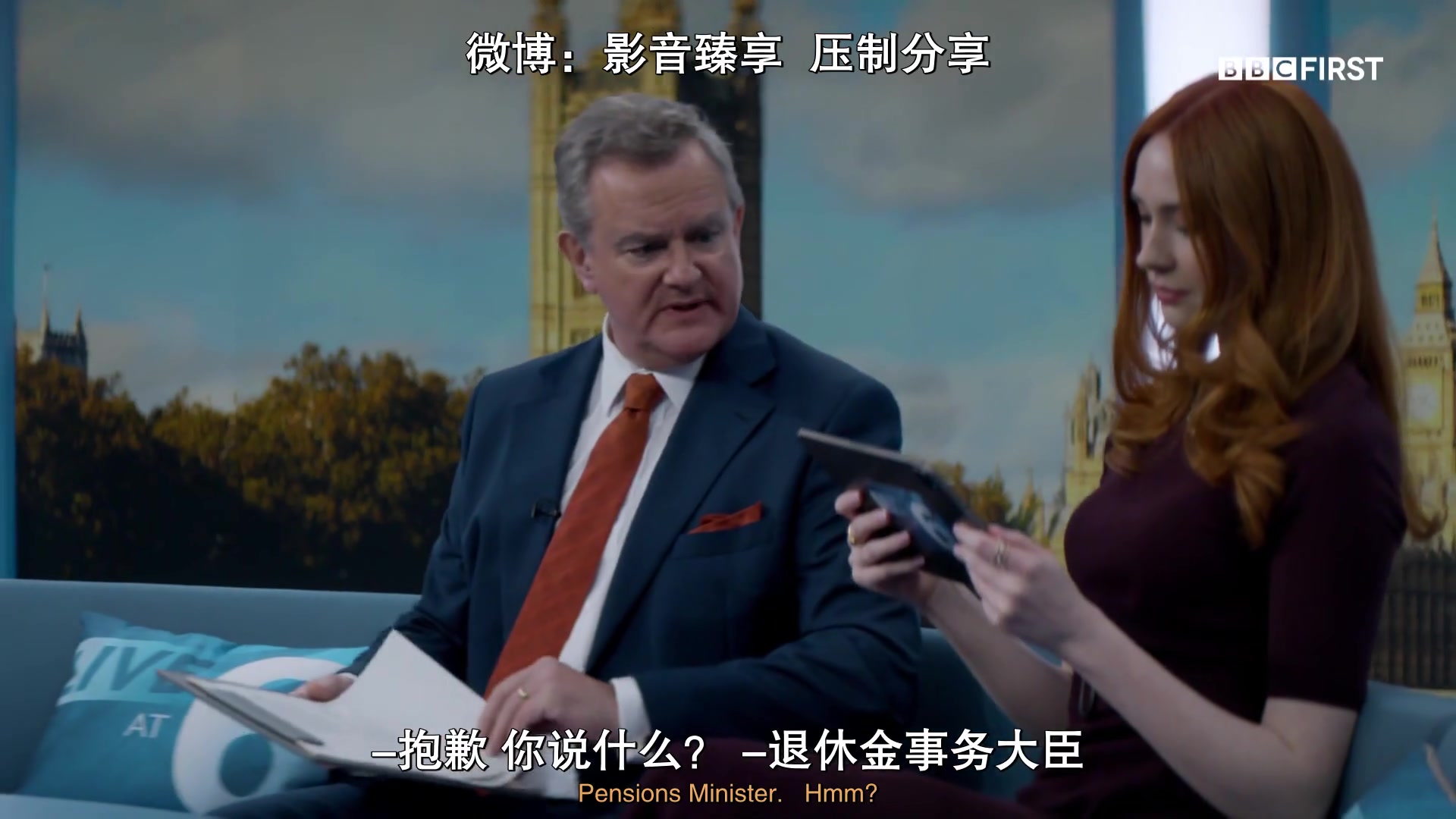 道格拉斯被取消了
