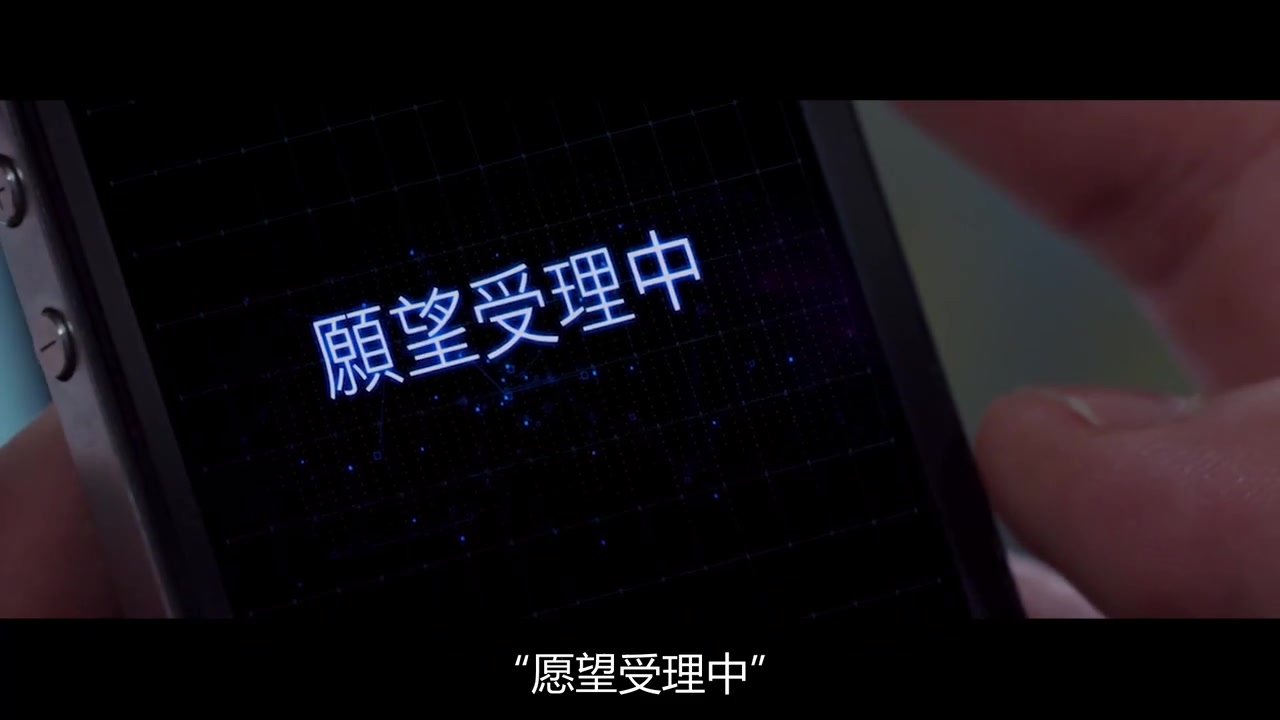 浮士德游戏2