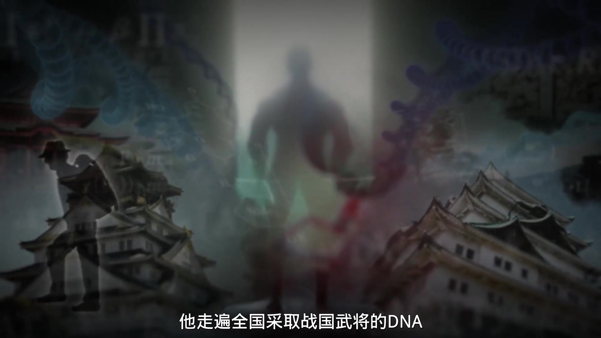 新·信长公记～同学是战国武将～