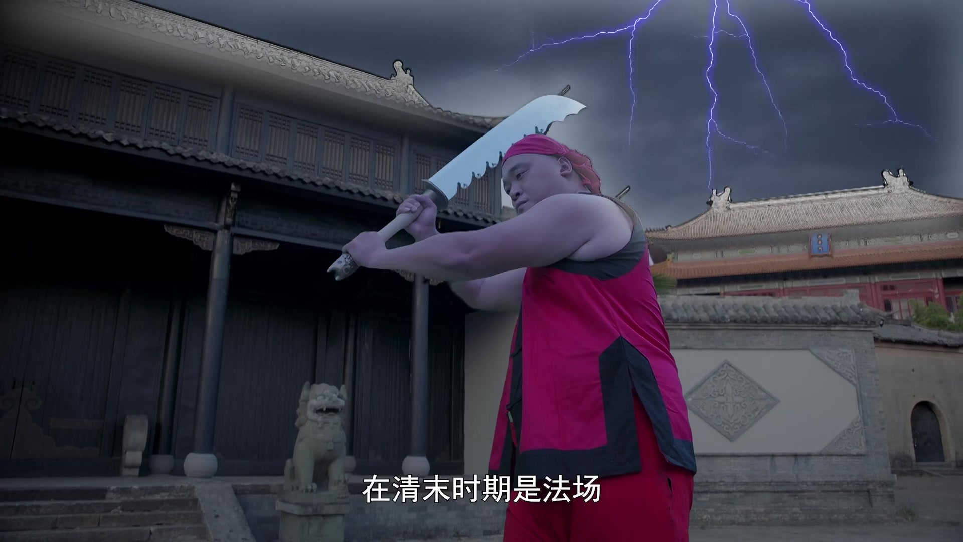 珠光宾馆