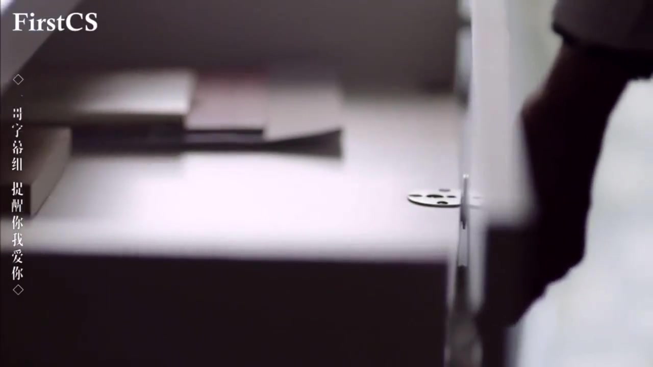 天降爱情