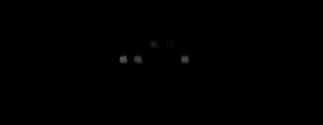死亡笔记