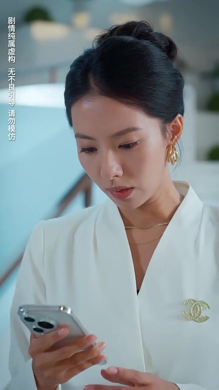 出走的决心
