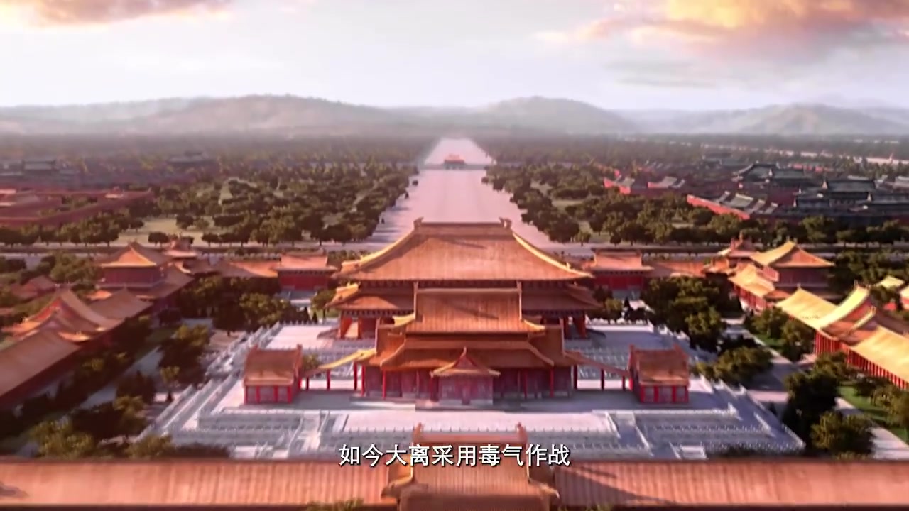 青镜行第一季