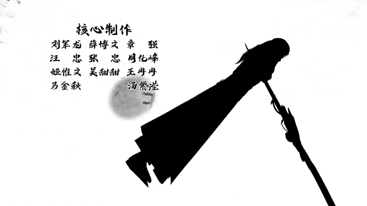 我，修仙界的公敌