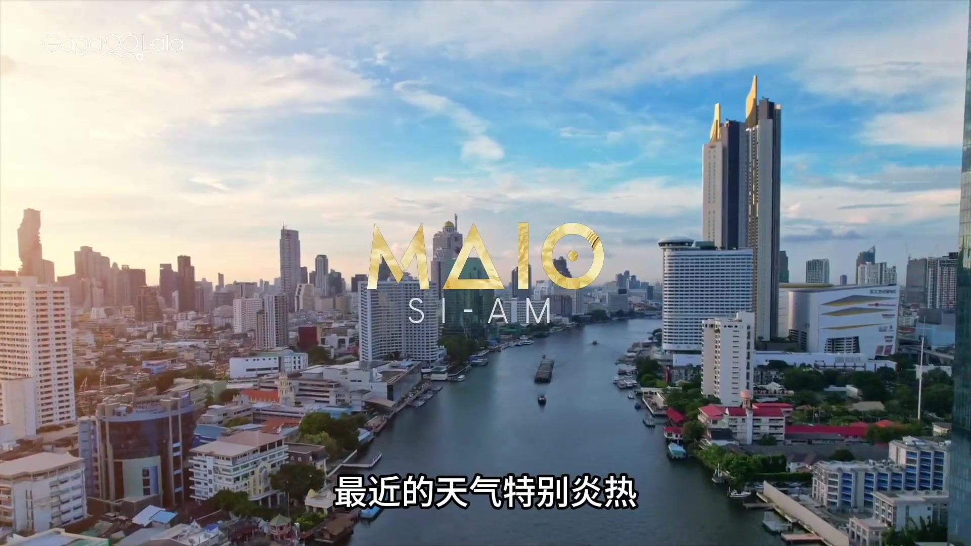 每个你我