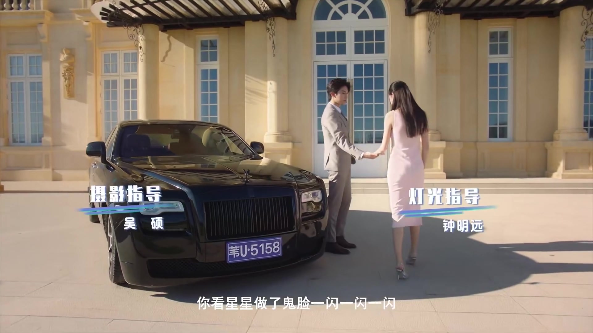 上心