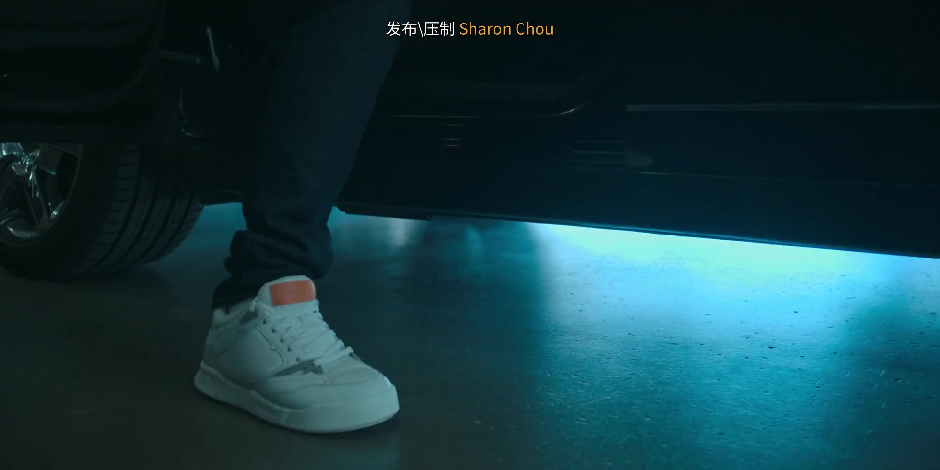 串流先锋