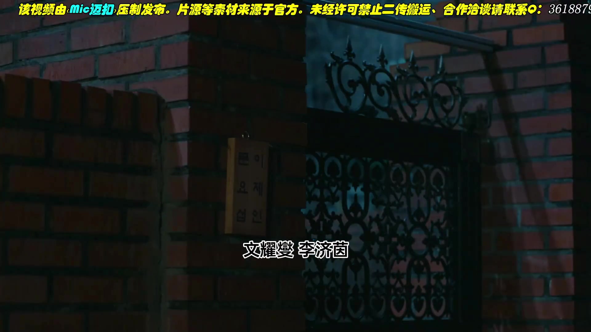勇敢无双龙秀晶