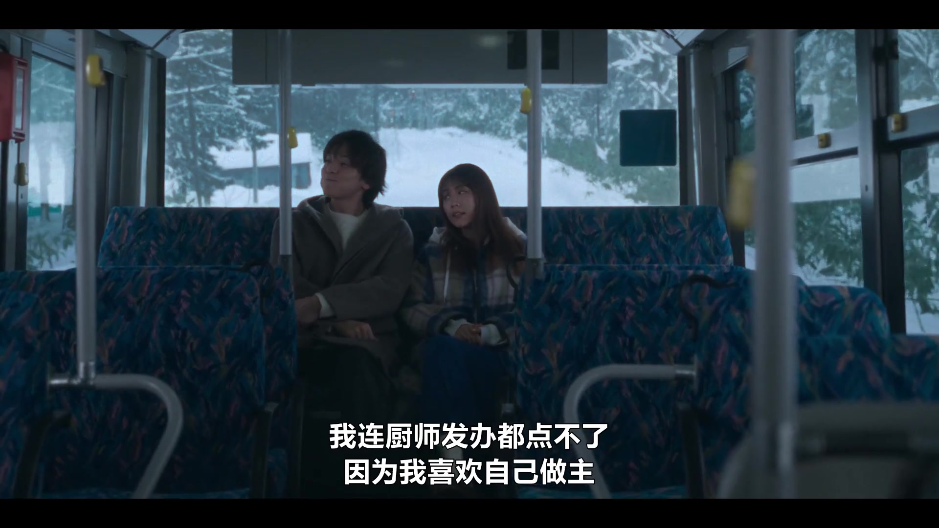 再见的延续