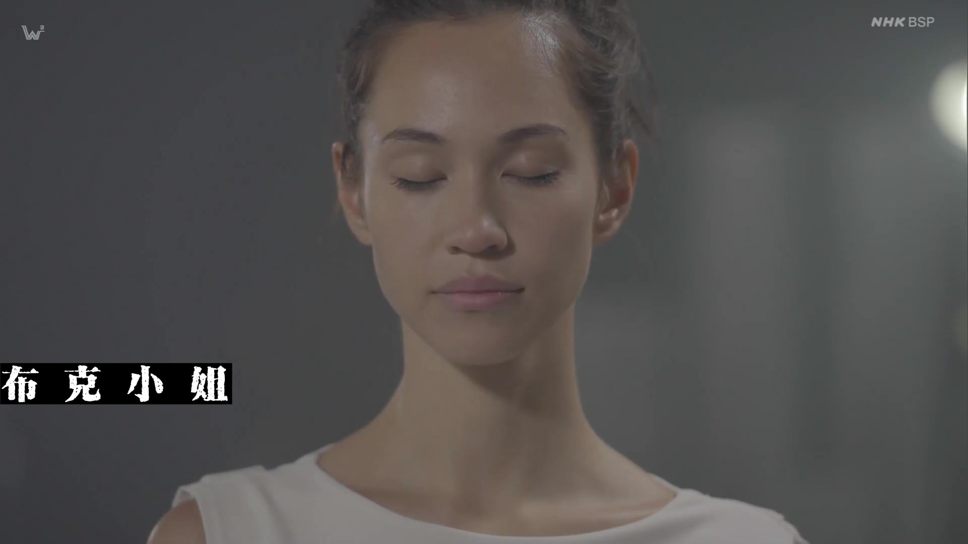 星新一的不可思议短剧