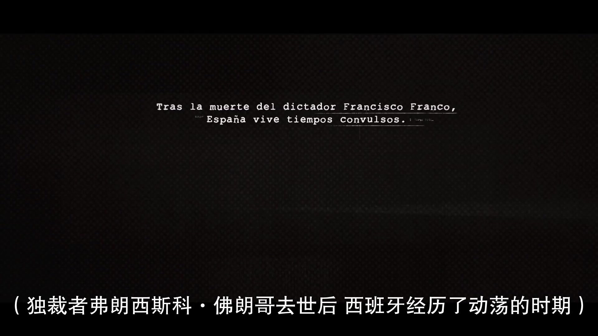 银行攻防战