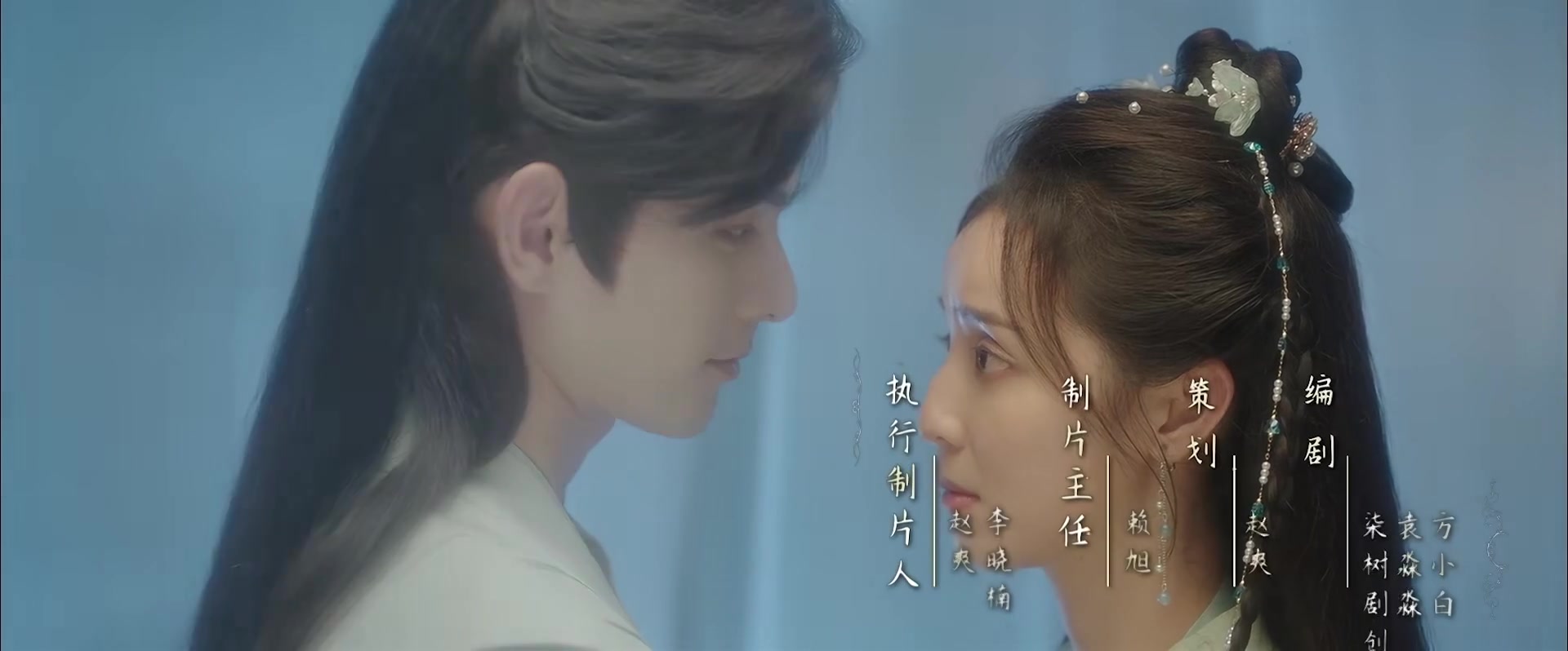 我的女官大人