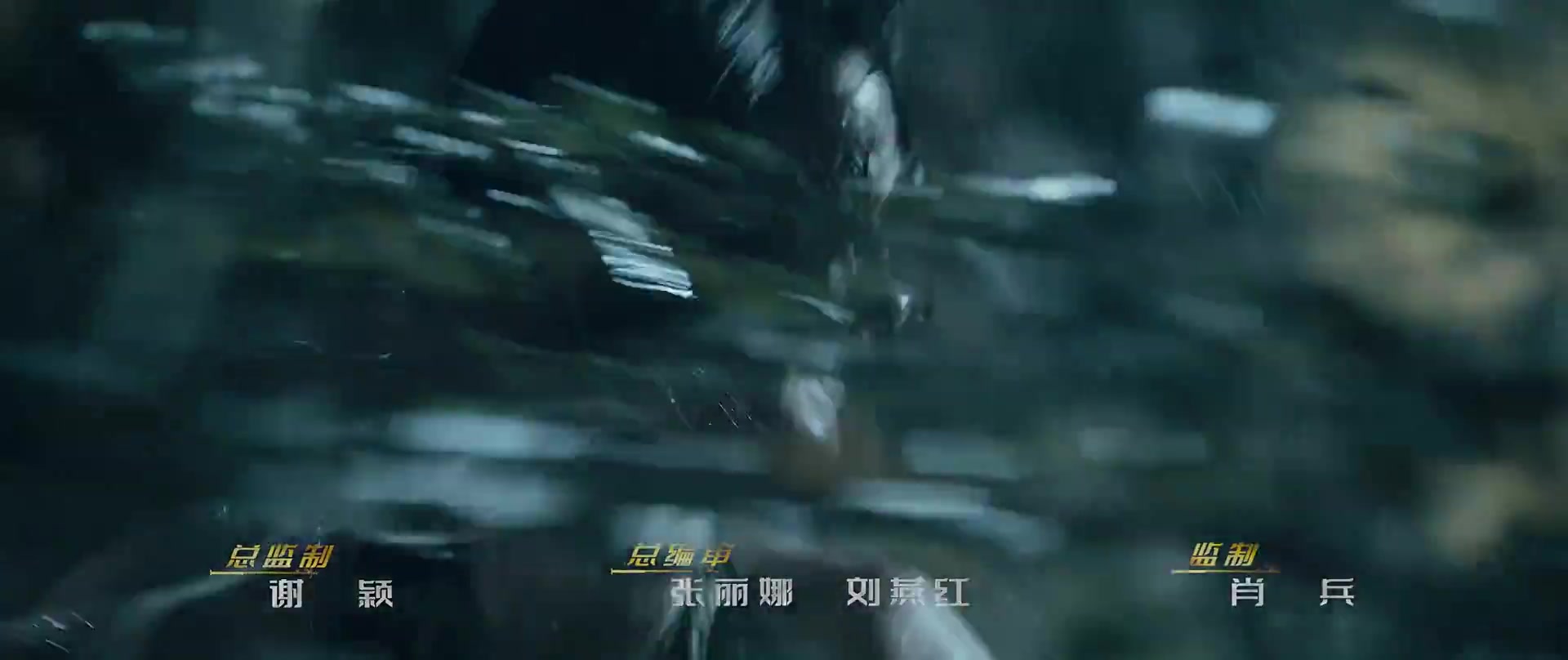 黑白诀