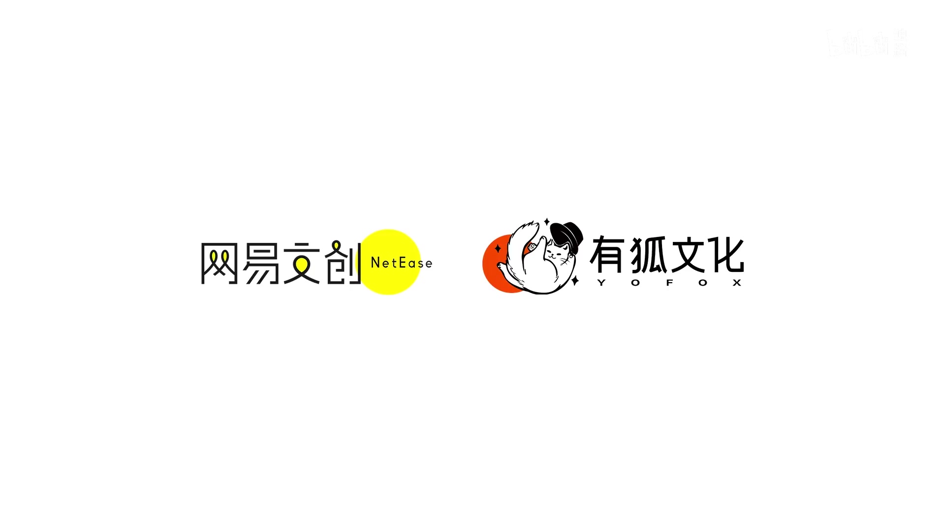 戏精宿舍