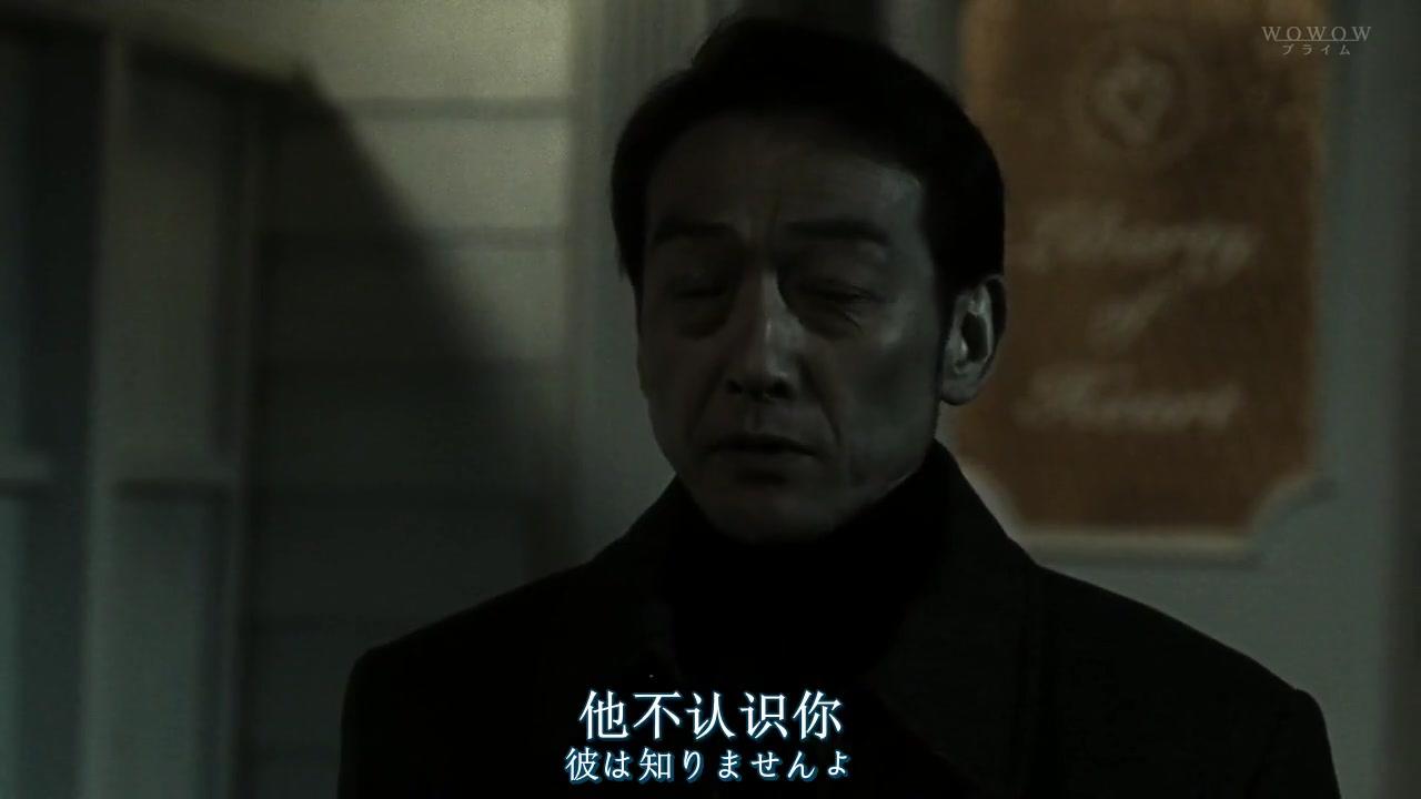铁证悬案：真实之门