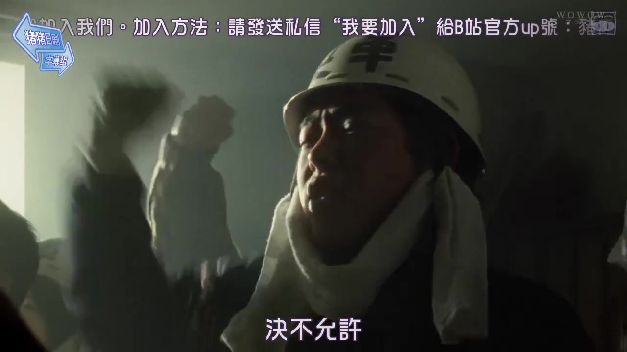 铁证悬案：真实之门 第二季