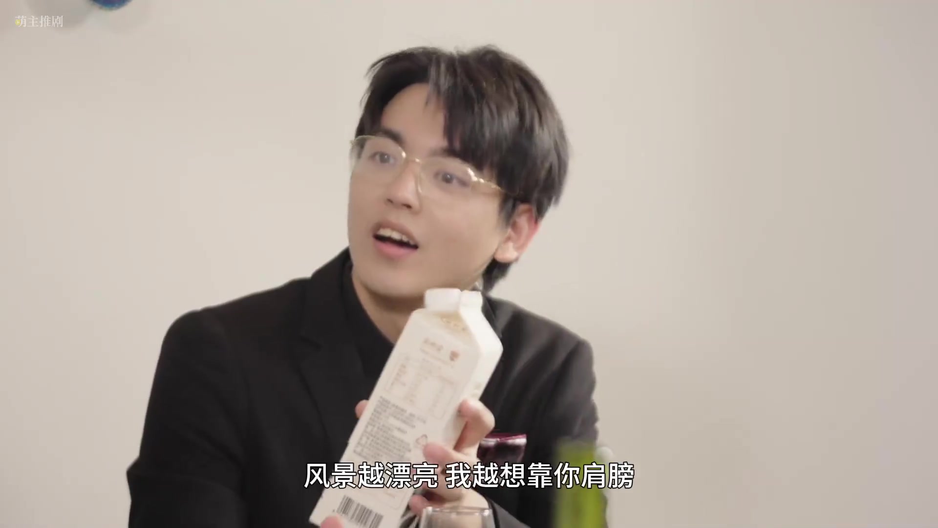 叔不知