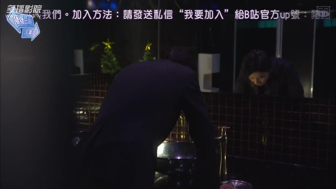 致命平行